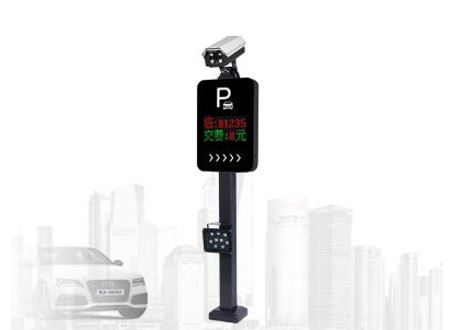 長(zhǎng)沙市杰出智能科技有限公司,長(zhǎng)沙監(jiān)控,車牌識(shí)別系統(tǒng)，智能道閘