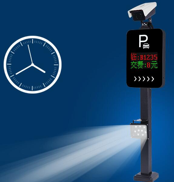 長(zhǎng)沙市杰出智能科技有限公司,長(zhǎng)沙監(jiān)控,車牌識(shí)別系統(tǒng)，智能道閘