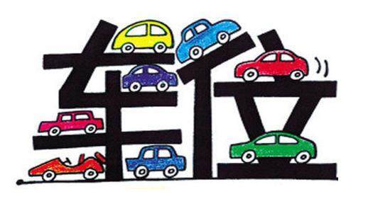 長沙市杰出智能科技有限公司,長沙監(jiān)控,車牌識別系統(tǒng)，智能道閘